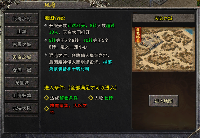 167221124547422.png