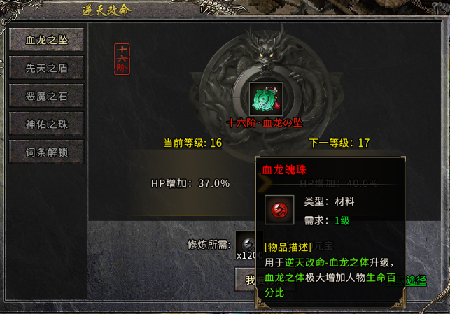 167221110428703.png