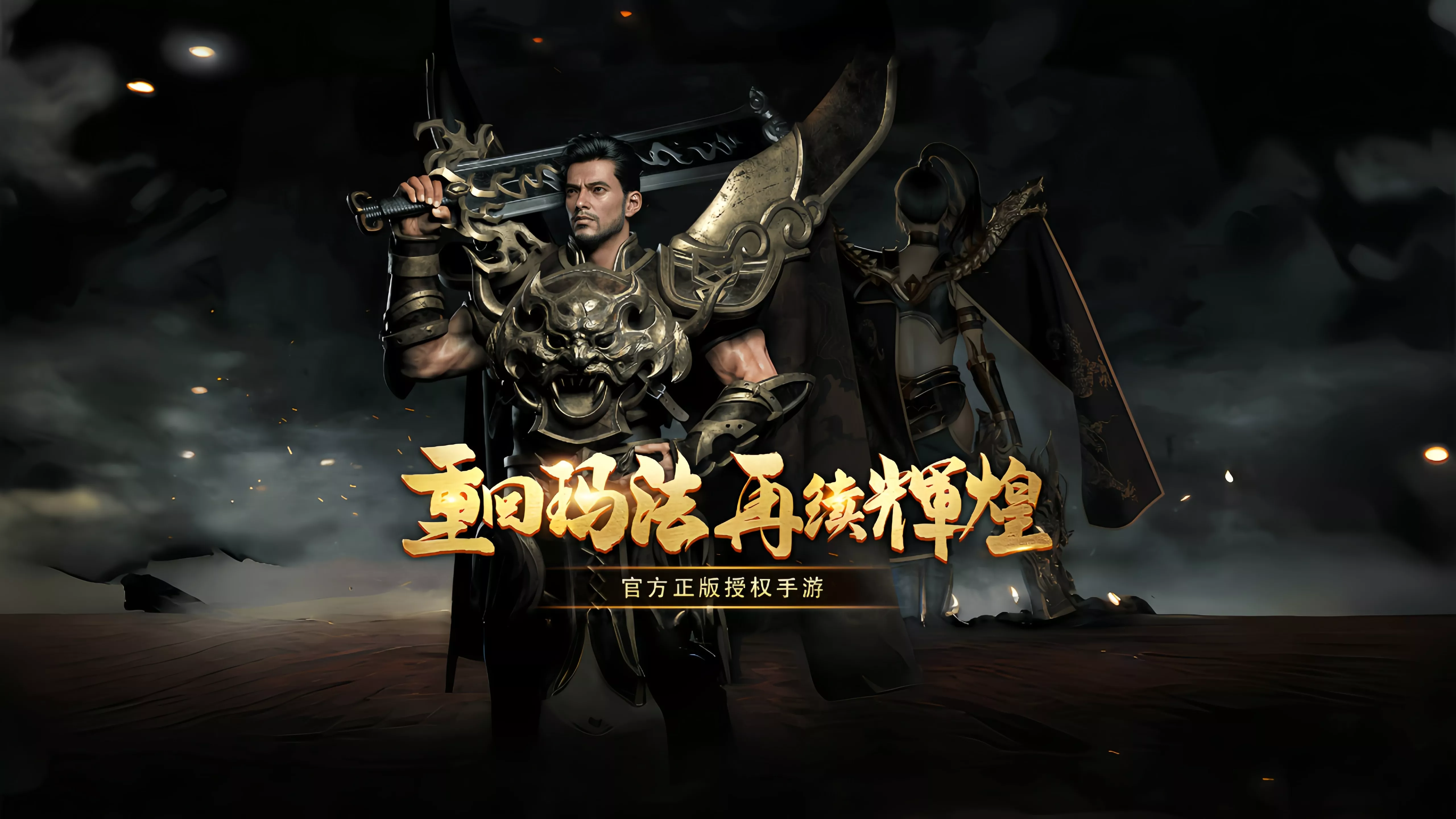 传奇3d，传奇3d手游，传奇3d官方传奇3d，传奇3d手游，传奇3d官方传奇3d，传奇3d手游，传奇3d官方传奇3d，传奇3d手游，传奇3d官方传奇3d，传奇3d手游，传奇3d官方传奇3d，传奇3d手