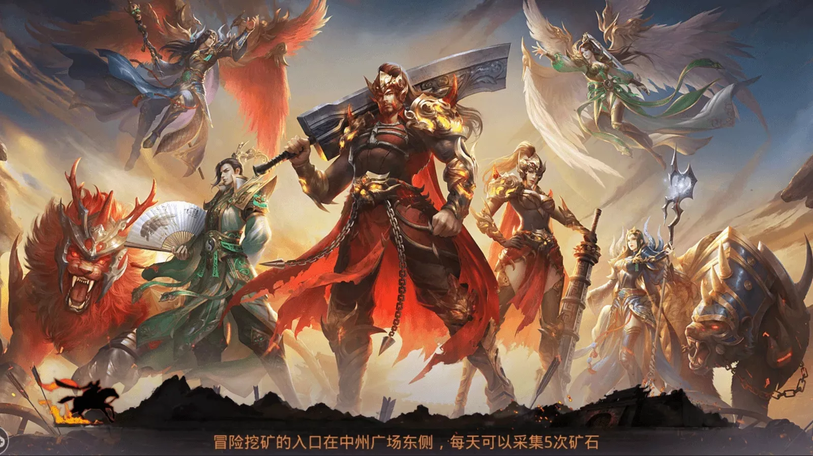 传奇世界，传奇世界手游，传奇世界官方传奇世界，传奇世界手游，传奇世界官方传奇世界，传奇世界手游，传奇世界官方传奇世界，传奇世界手游，传奇世界官方传奇世界，传奇世界手游，传奇世界官方传奇世界，传奇世界手